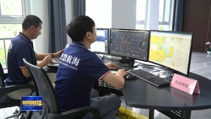 海上5G技術(shù)研發(fā) 驅(qū)動山東海洋強省建設(shè)的新引擎